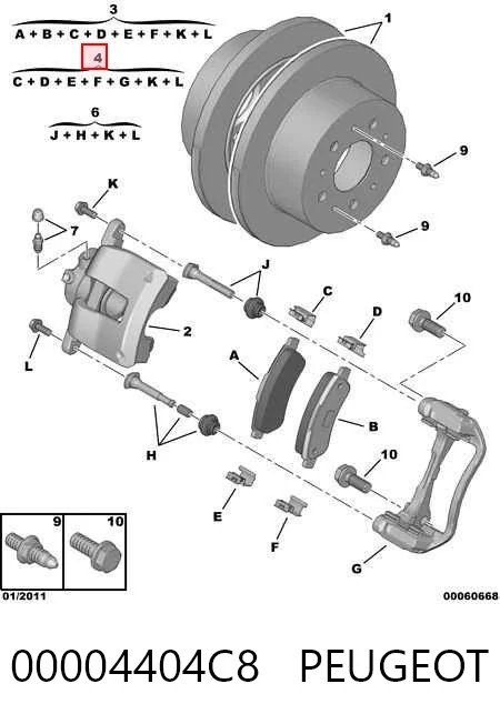 Скоба тормозного суппорта заднего Chrysler 77364134 цена, от 129.80 USD