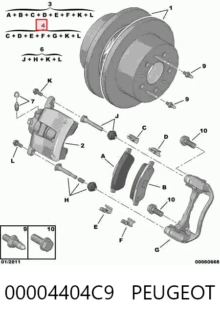 Скоба тормозного суппорта заднего Peugeot Boxer III автобус (250) (2006 - 2026) цена, от 131.20 USD
