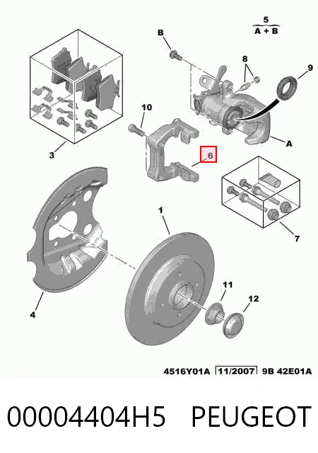 Купить Скоба заднего суппорта Ситроен Берлинго  B9