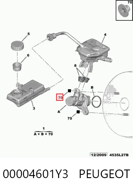Купить PMK979 TRW Главный тормозной цилиндр