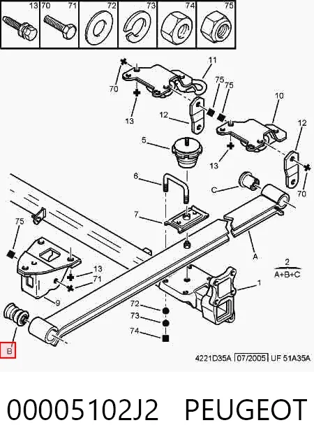 Рессора задняя 5102J2 Fiat/Alfa/Lancia