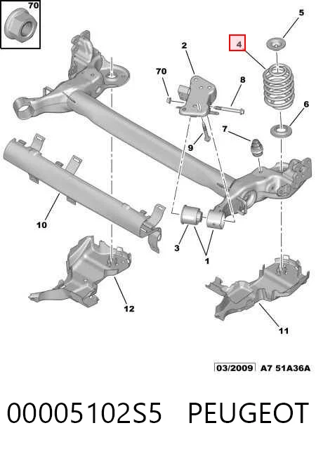  Задняя пружина Peugeot 207 