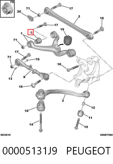 Сайлентблок заднего верхнего рычага Fiat/Alfa/Lancia 55229063 цена, от 27.32 USD