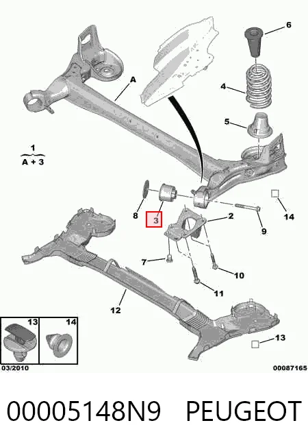 Подрамник задней подвески на Citroen C4 GRAND PICASSO I UA