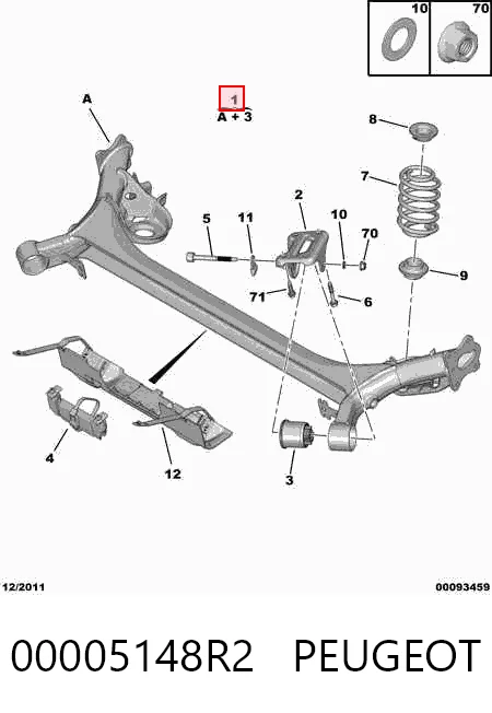 Подрамник задней подвески на Peugeot 308 I 4A, 4C
