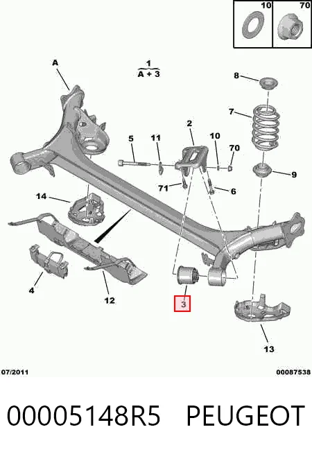 Балка задней подвески поперечная Peugeot 308 I хэтчбек (4A, 4C) (2007 - 2014) цена, от 170.98 USD