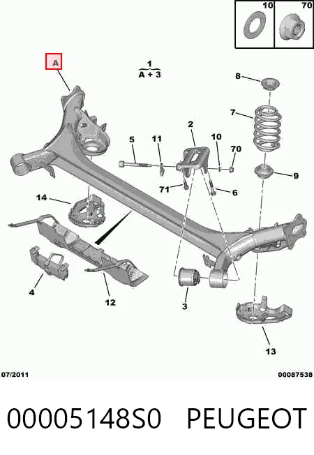  Подрамник задний Peugeot 308 1