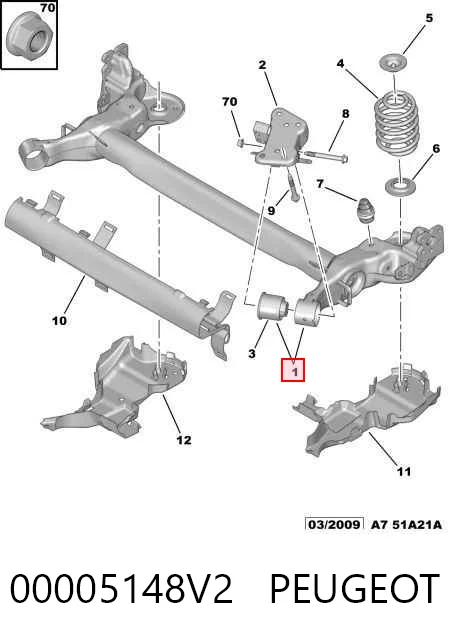 Подрамник задней подвески на Peugeot 207  WA, WC