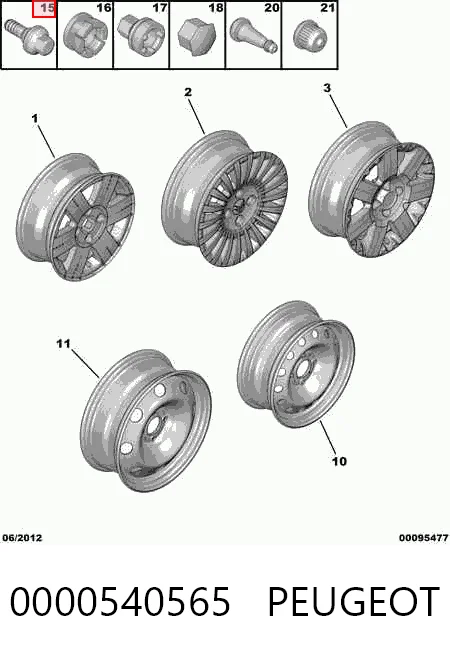 Болт колесный  ROR 21220132 цена, от 2.89 USD