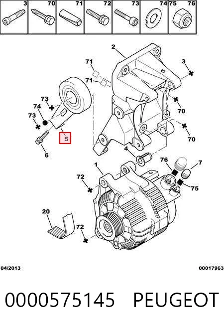 Натяжной ролик Magneti Marelli MPQ1317 цена, от 41.17 USD