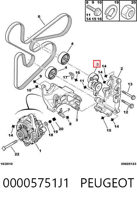 Роликовий модуль натяжителя ремня Mitsubishi Lancer X седан (CY_A, CZ_A) (2007 - 2026) цена, от 42.61 USD