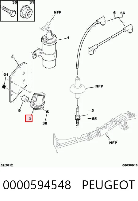 12141273217 Bosch Коммутатор системы зажигания