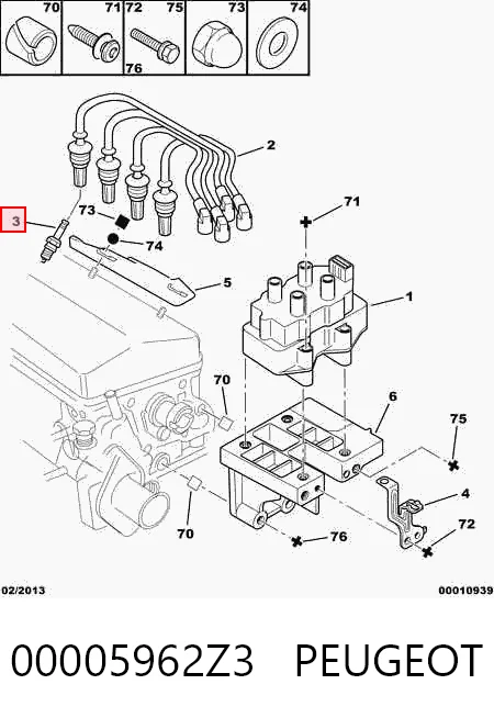 Свечи зажигания 9004851136000 Daihatsu