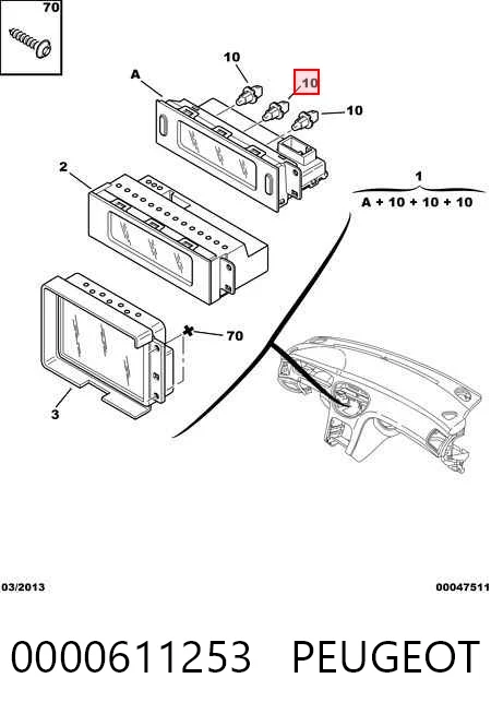 Купить PB512W12V Magneti Marelli Лампочка