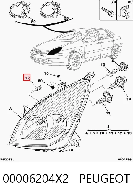  Левая фара Citroen C5 1