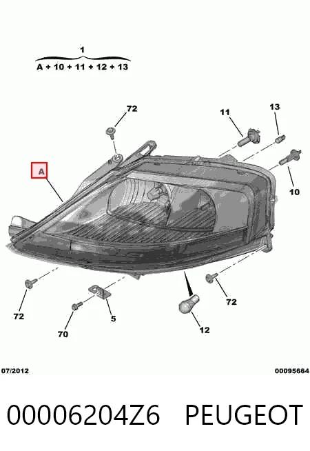  Левая фара Citroen C3 1