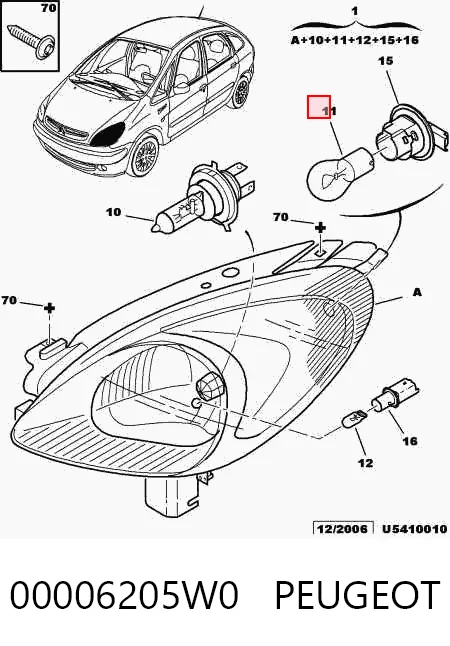 Фара передняя правая на Citroen Xsara Picasso N68