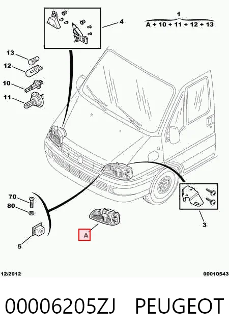 Купить 5704100E Polcar Фара основная правая