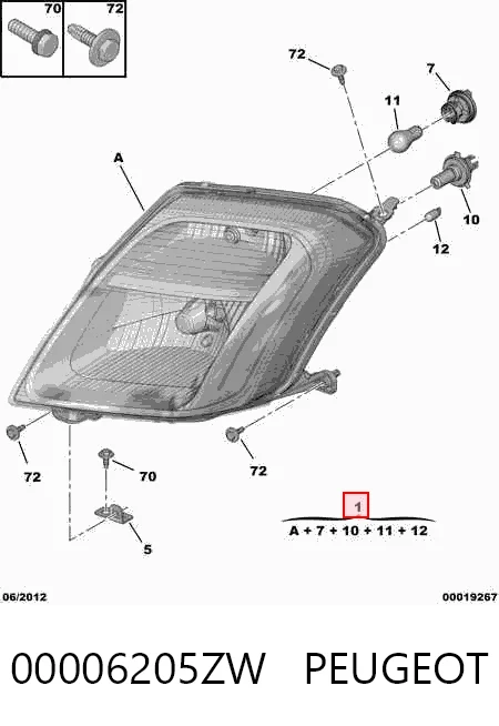 Купить LPH711 Magneti Marelli Фара основная правая