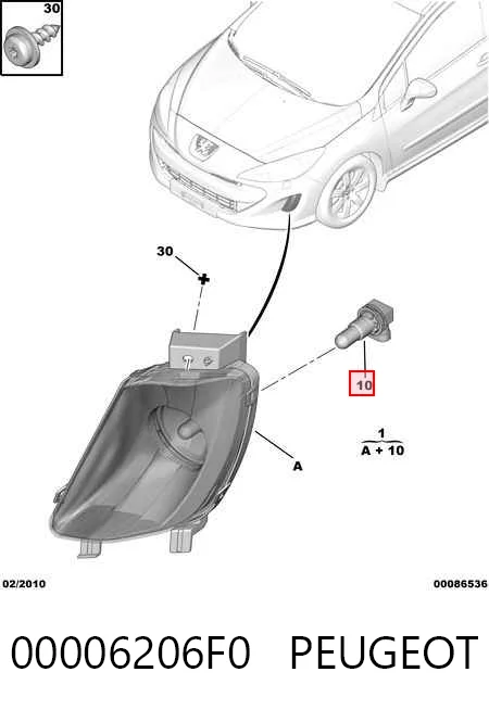 Фара противотуманная, правая Polcar 571230 цена, от 30.93 USD