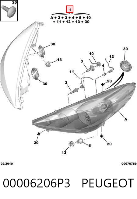 Купить 5720100E Polcar Фара основная правая