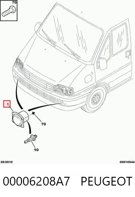 ПТФ Fiat/Alfa/Lancia 46827706 цена, от 23.47 USD