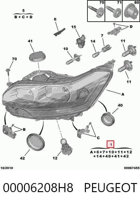 Фара левая Polcar 2334090E цена, от 143.00 USD