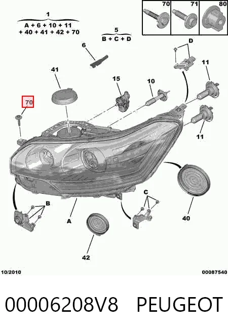 Фара левая Polcar 2334092V цена, от 504.31 USD