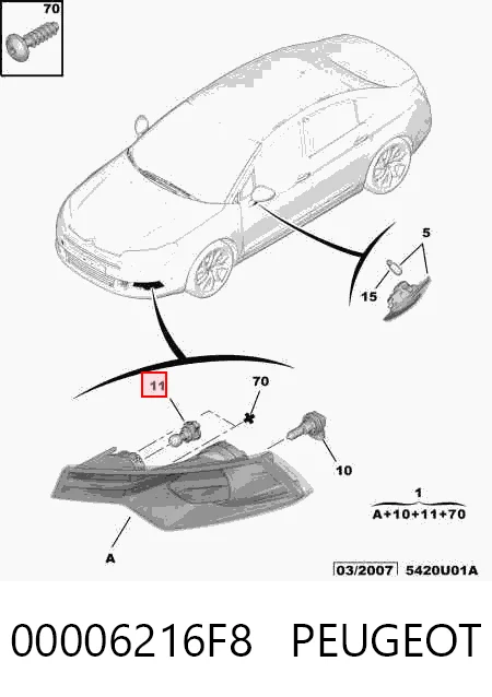 Лампочка PEUGEOT 00006216F8