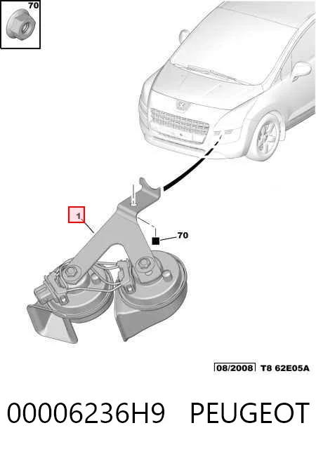 Звуковой сигнал 1228003 General Motors