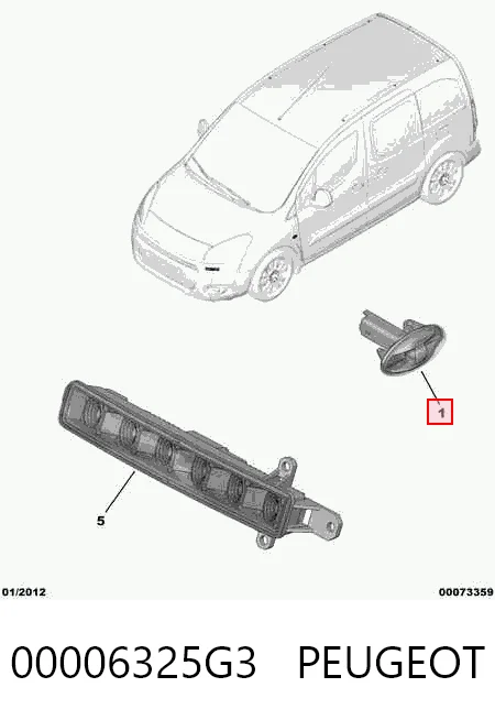 Повторитель поворота 42945014 AND