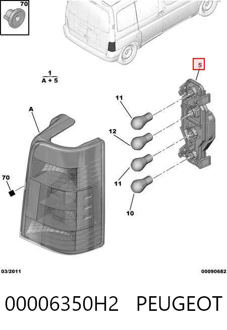 Задняя левая фара Polcar 5790873E цена, от 19.39 USD