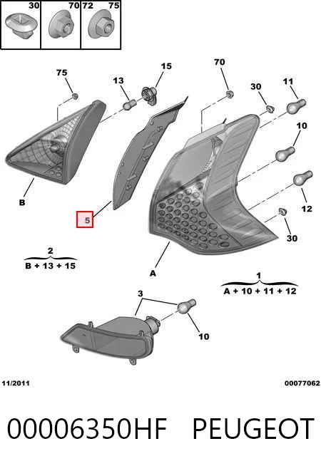 Купить 5780971U Polcar 