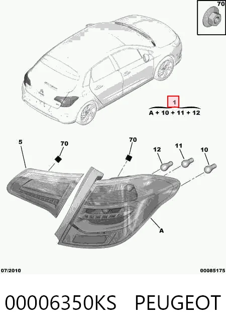 Фонарь задний левый внешний 2338870E Polcar