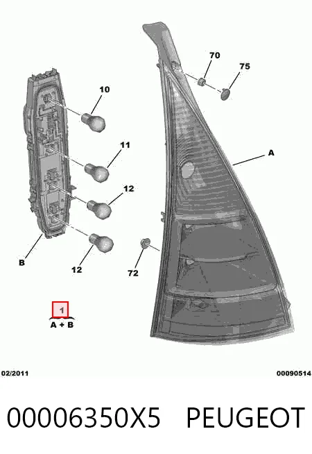 Задняя левая фара Citroen C3 I хэтчбек (FC) (2002 - 2009) цена, от 64.98 USD