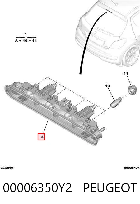 Фонарь сигнальный на Peugeot 207  WA, WC