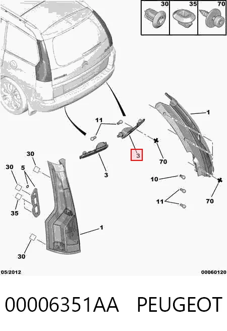 Фара противотуманная задняя, правая Polcar 233198H цена, от 67.72 USD
