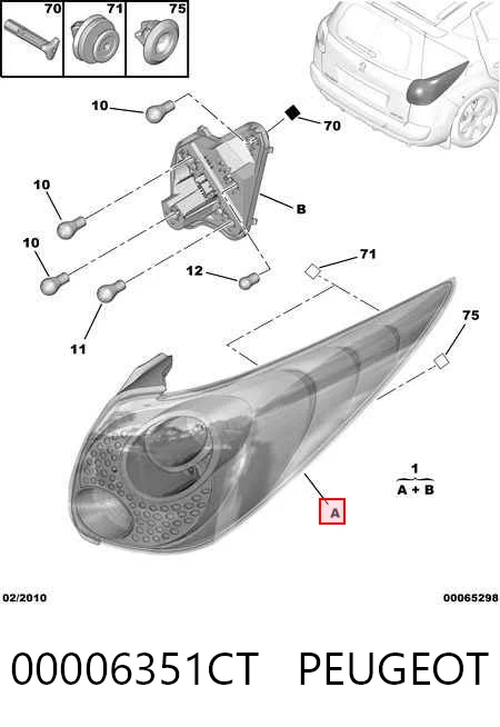 Фонари задние на Peugeot 207 SW WK