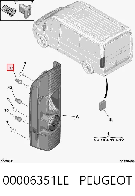 577088U Polcar Фонари задние