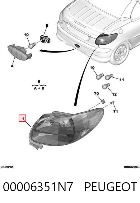 Фонари задние на Peugeot 206  2D