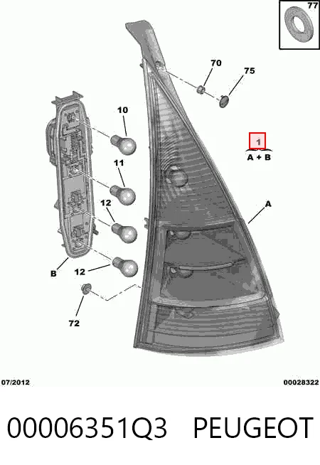 Фонари задние на Citroen C3 I FC