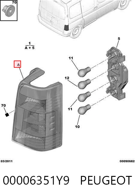 Задний фонарь B03014646 Ekimpar