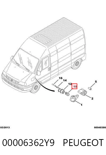  Повторитель поворота Volkswagen Polo 2