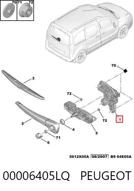 Моторчик заднего стеклоочистителя Polcar 2352SWT1