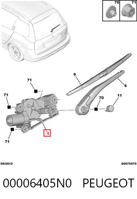 Мотор заднего стеклоочистителя на Peugeot 206 SW 2E, K