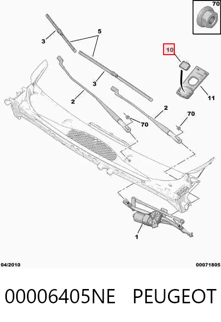 Датчик дождя на Citroen Berlingo  B9