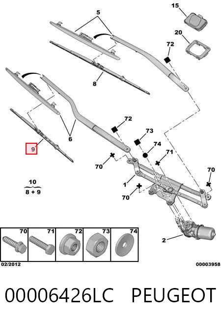 Купить Щетки стеклоочистителя Пежо 607  9D, 9U
