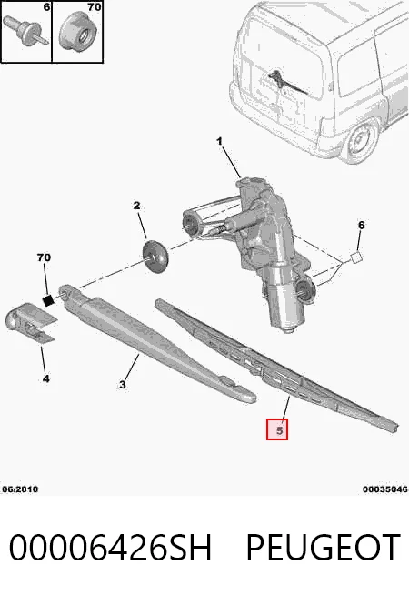 Щетка заднего стеклоочистителя на Peugeot Partner I 5F