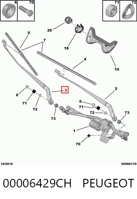 Рычаг стеклоочистителя Citroen Jumper фургон (250) (2006 - 2026) цена, от 14.48 USD