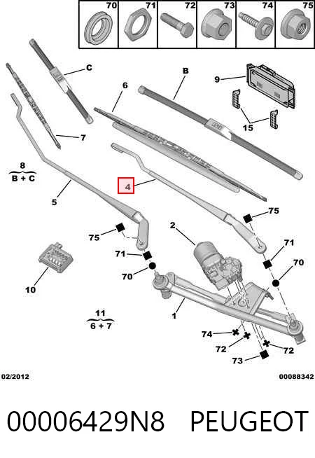  Поводок стеклоочистителя Peugeot 206 